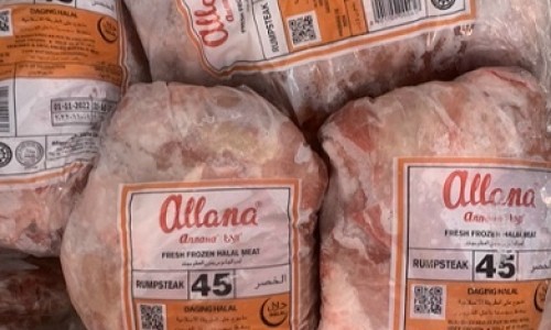 Chuyên bán Thịt Nạc Mông Trâu Ấn Độ M45 Allana giá sỉ, số lượng lớn