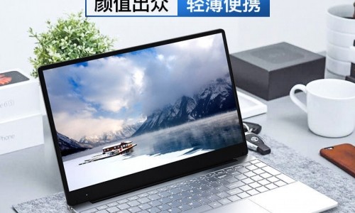 Link nhập laptop Trung Quốc giá rẻ