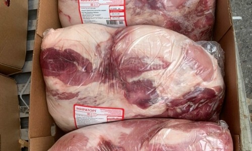 Nạc đùi heo nhập khẩu - Bảng giá thịt heo đông lạnh mới nhất