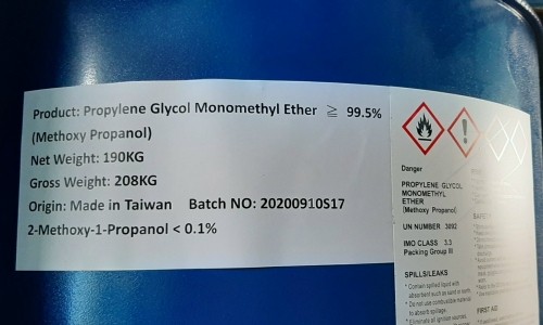 PROPYLENE GLYCOL METHYL ETHER (PM) C4H10O2, Dung môi PM