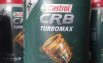 Dầu nhớt động cơ Castrol Crb, Crb Multi, Crb Turbomax 20W50 chính hãng