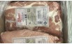 Mua thịt Thịt Thăn Đùi trâu nhập khẩu đông lạnh ở đâu chất lượng