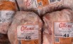 Thịt Nạc Mông Trâu M45 - Thịt Nhập Khẩu Trâu Ấn Độ đóng thùng