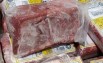Thịt Nạm Trâu 11 - Các Mã Thịt Trâu Nhập Khẩu