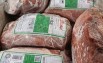 Thịt quả mông – thịt đùi gọ 42 trâu Ân Độ đông lạnh nhập khẩu (nguyên 