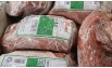 Thịt quả mông, thịt đùi gọ 42 trâu Ấn Độ - Giá cả cạnh trạnh nhất thịt