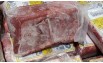 Thực Phẩm Nhập Khẩu|Thịt trâu ấn độ| Cung cấp thịt nạm trâu M11