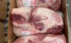 Bảng giá thịt heo đông lạnh - Thịt nạc đùi heo giá bao nhiêu?